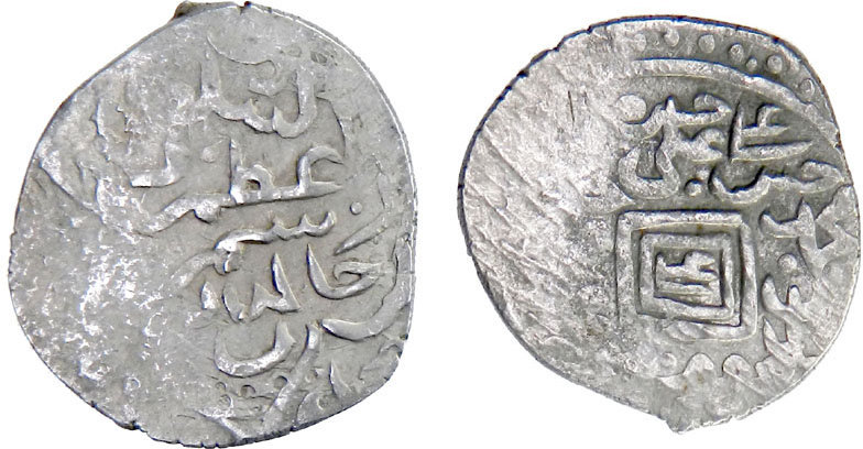 Other coin 59434